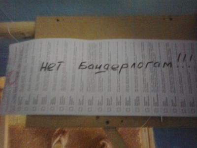 Прикрепленное изображение: adda2a6d.jpg